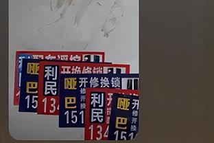 哈姆：拉塞尔展现出了他的领导力 他真的令人难以置信